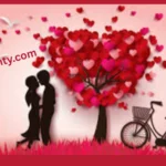 14 february happy valentines day 2026